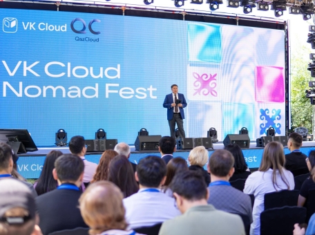 qazcloud-na-vk-cloud-nomad-fest-buduschee-dannyh-za-oblakami-i-energiey