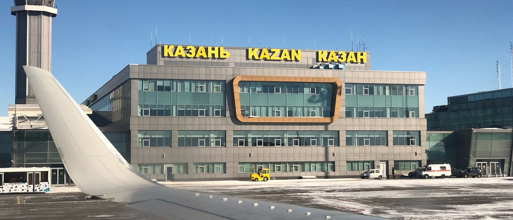 kazanskiy-aeroport-priznan-luchshim-v-rossii-i-sng-po-kachestvu-raboty-personala