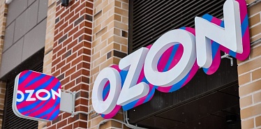 Как заработать на пункте выдачи Ozon: советы опытных предпринимателей из разных стран
