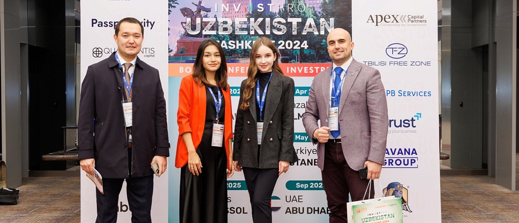 17-iyunya-v-tashkente-otkryvaetsya-investpro-uzbekistan-tashkent-2025