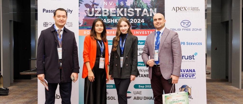 17-iyunya-v-tashkente-otkryvaetsya-investpro-uzbekistan-tashkent-2025