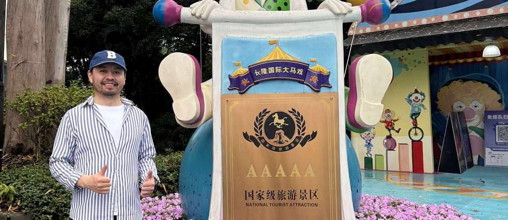 Маршрут по Китаю от эксперта по туризму: Гуанчжоу, Шэньчжэнь и Шанхай