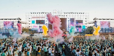 This week in May: art, music, business, and culture events Across Central Asia