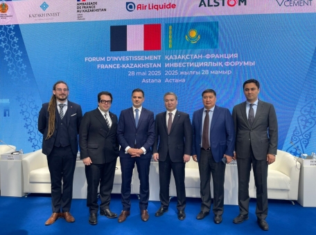 qazcloud-i-clever-cloud-podpisali-memorandum-o-sotrudnichestve-na-kazahstansko-francuzskom-investicionnom-forume