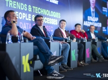kak-cifrovye-pomoschniki-uzhe-transformiruyut-kompanii-v-centre-vnimaniya-na-kazakhstan-technology-summit-2025