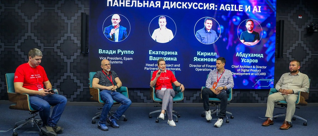 konferenciya-agile-scale-innovation-2025-v-tashkente-sobrala-ekspertov-po-agile-i-ii-so-vsey-central-noy-azii