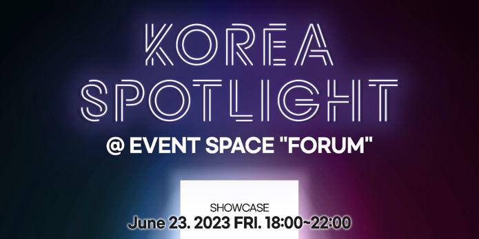 k-pop-festival-korea-spotlight-soberet-v-almaty-indi-idolov-i-ekspertov-muzykal-nogo-biznesa-yuzhnoy-korei-i-sng