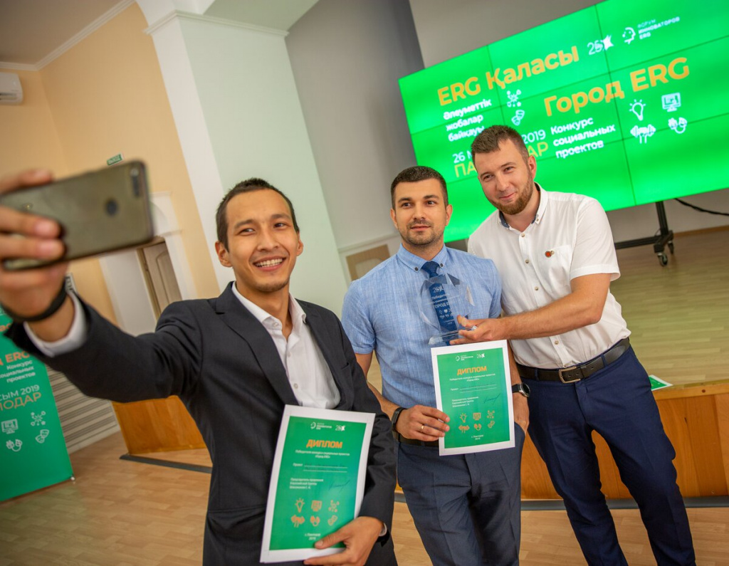 «Город ERG». Как сотрудники ERG помогают улучшать города Казахстана