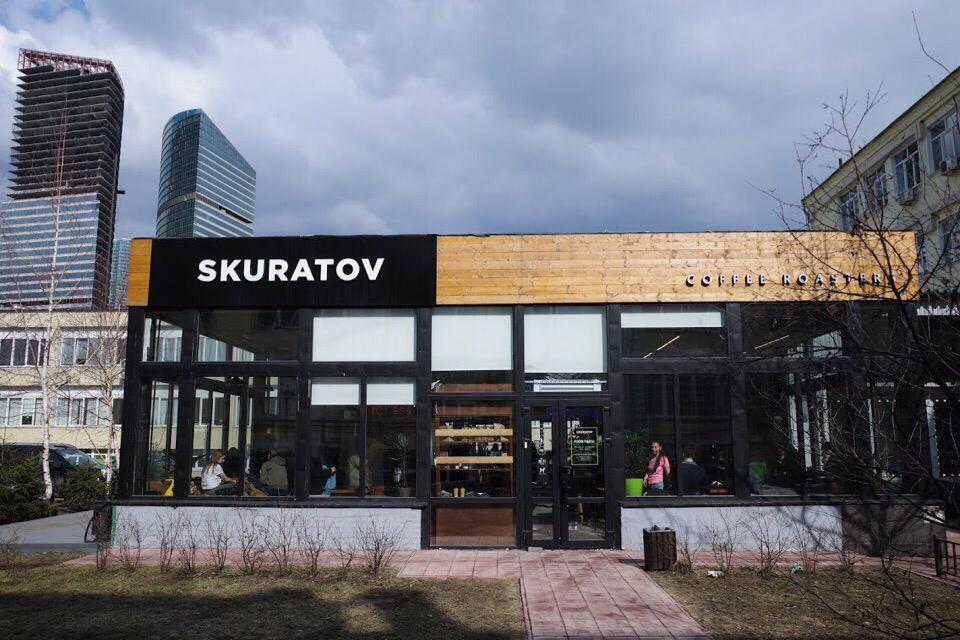 Управляющая Skuratov Coffee в Москве о том, почему они не продают франшизу и что такое брю-бар
