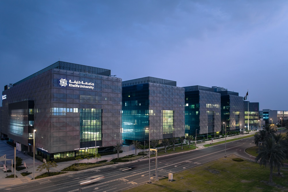 Khalifa University of Science, Technology and Research.jpg