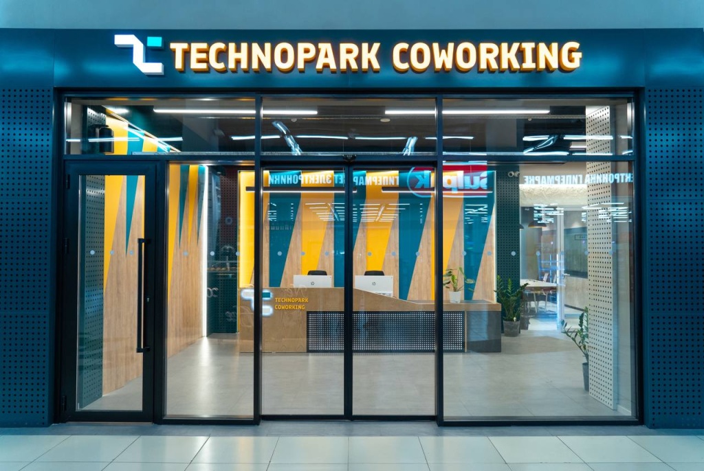 Technopark